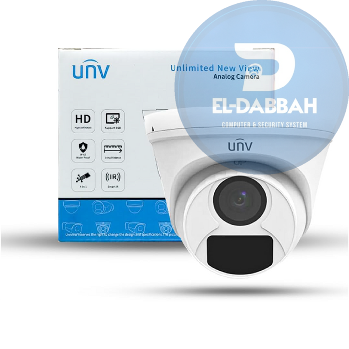 UNV UAC-T112-F28-X 2MP 2.8mm Turret Analog Camera