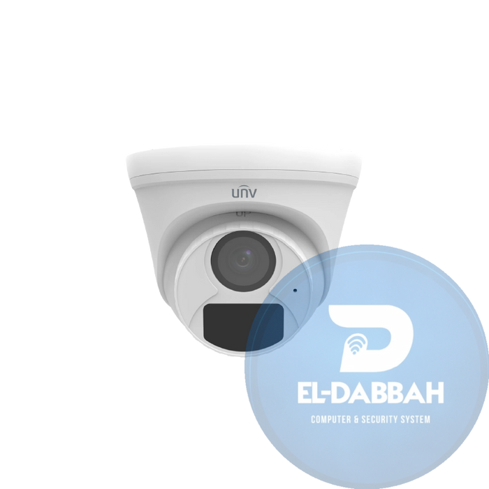 UNV UAC-T115-AF28 5MP 2.8mm Turret Analog Camera with Mic