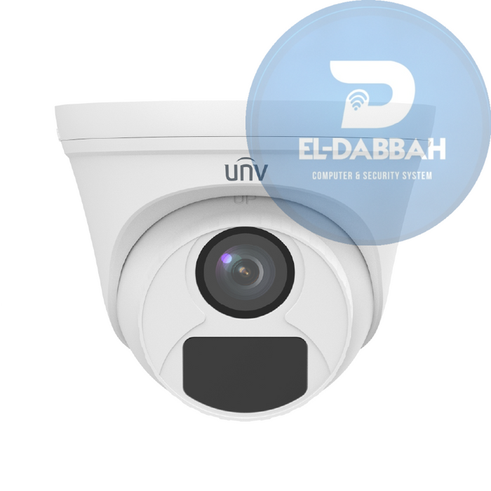 UNV UAC-T115-F28 5MP 2.8mm Turret Analog Camera