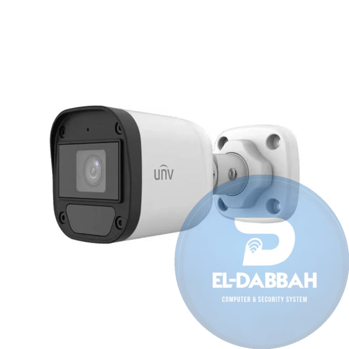 UNV UAC-B112-AF40 2MP 4mm Bullet Analog Camera with Mic