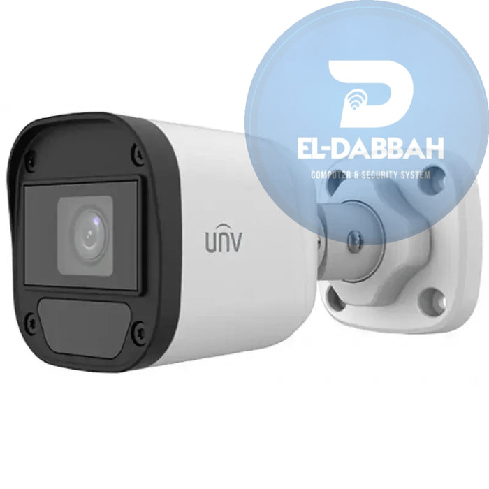 UNV UAC-B115-F40 5MP 4mm Bullet Analog Camera