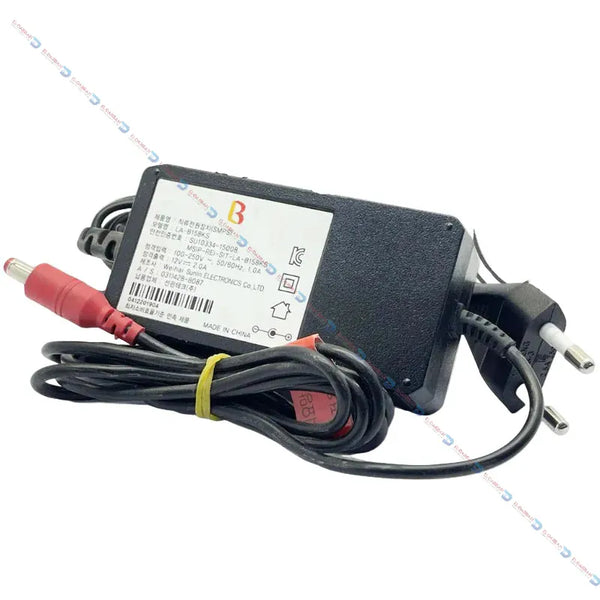 VietnamAdapter12V2A_USED_1-eldabbah-الدباح