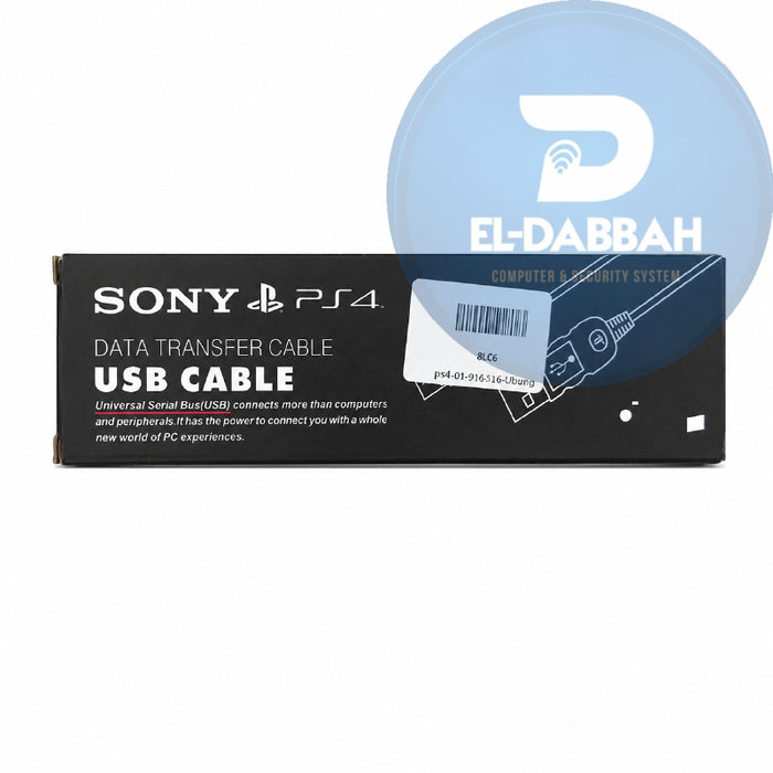 PS4 Controller Charging Cable USB Replacement Cable