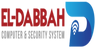 El Dabbah logo