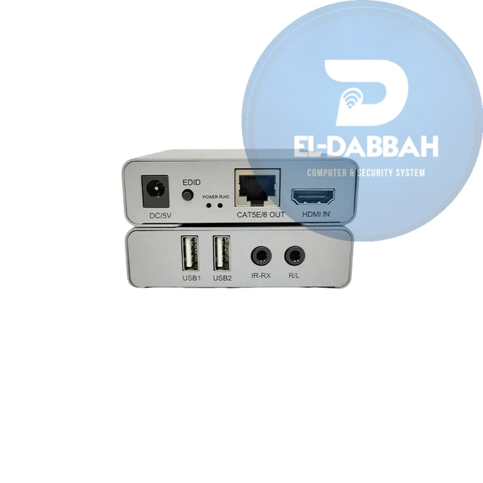 mz HDMI Extender KVM 60M