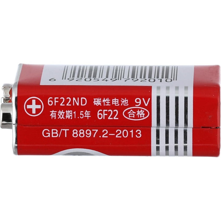 panasonic battery 9V -eldabbah-الدباح