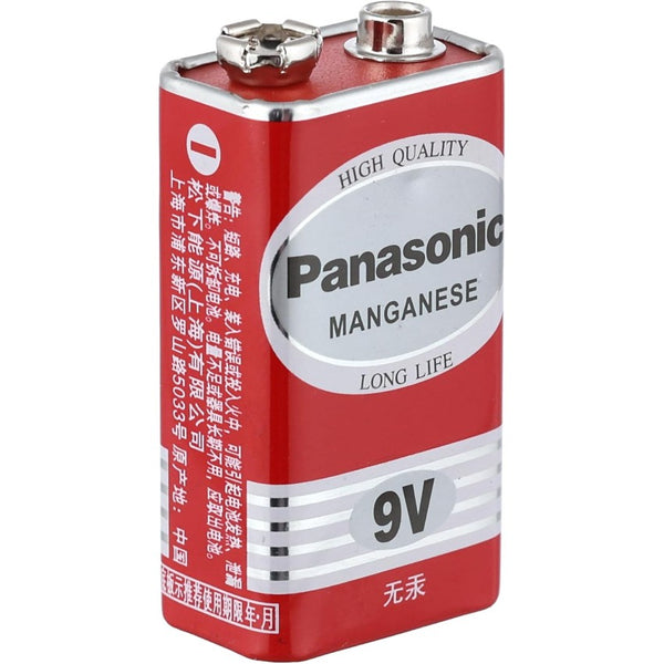 panasonic battery 9V -eldabbah-الدباح