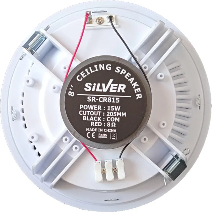 SILVER SPEAKER -Z388 - eldabbah-الدباح