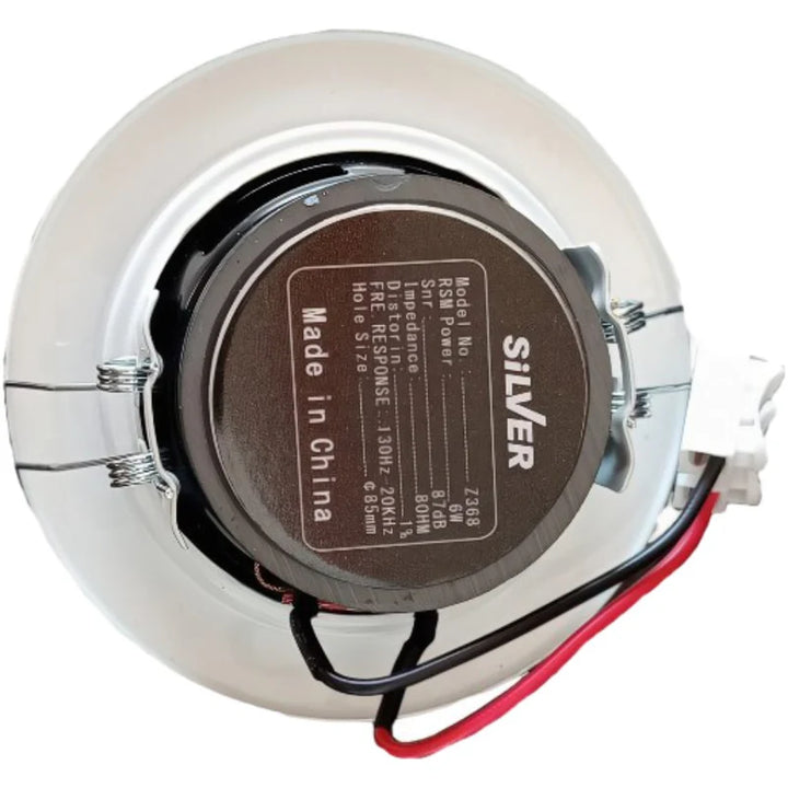 silver_speaker_-_z368_3__jpeg - eldabbah-الدباح